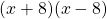 (x + 8)(x - 8)