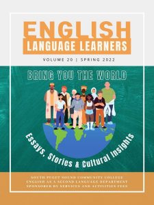 English Language Learners Bring You The World (2022) book cover